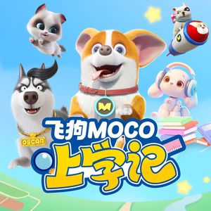 麻豆成人免费网/址
