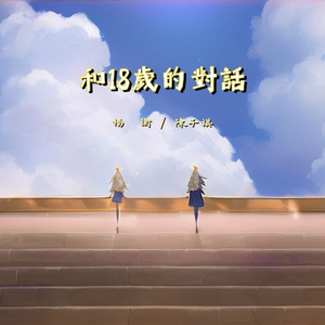 麻豆成人免费网/址
