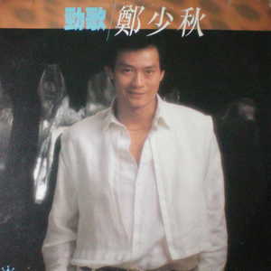 麻豆成人免费网/址
