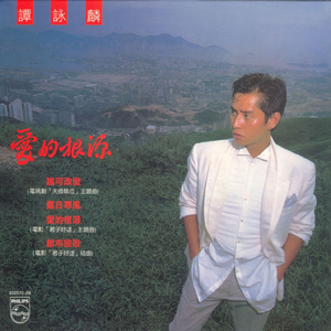 麻豆成人免费网/址
