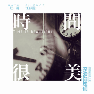 麻豆成人免费网/址
