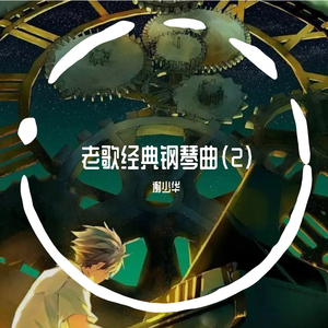 麻豆成人免费网/址
